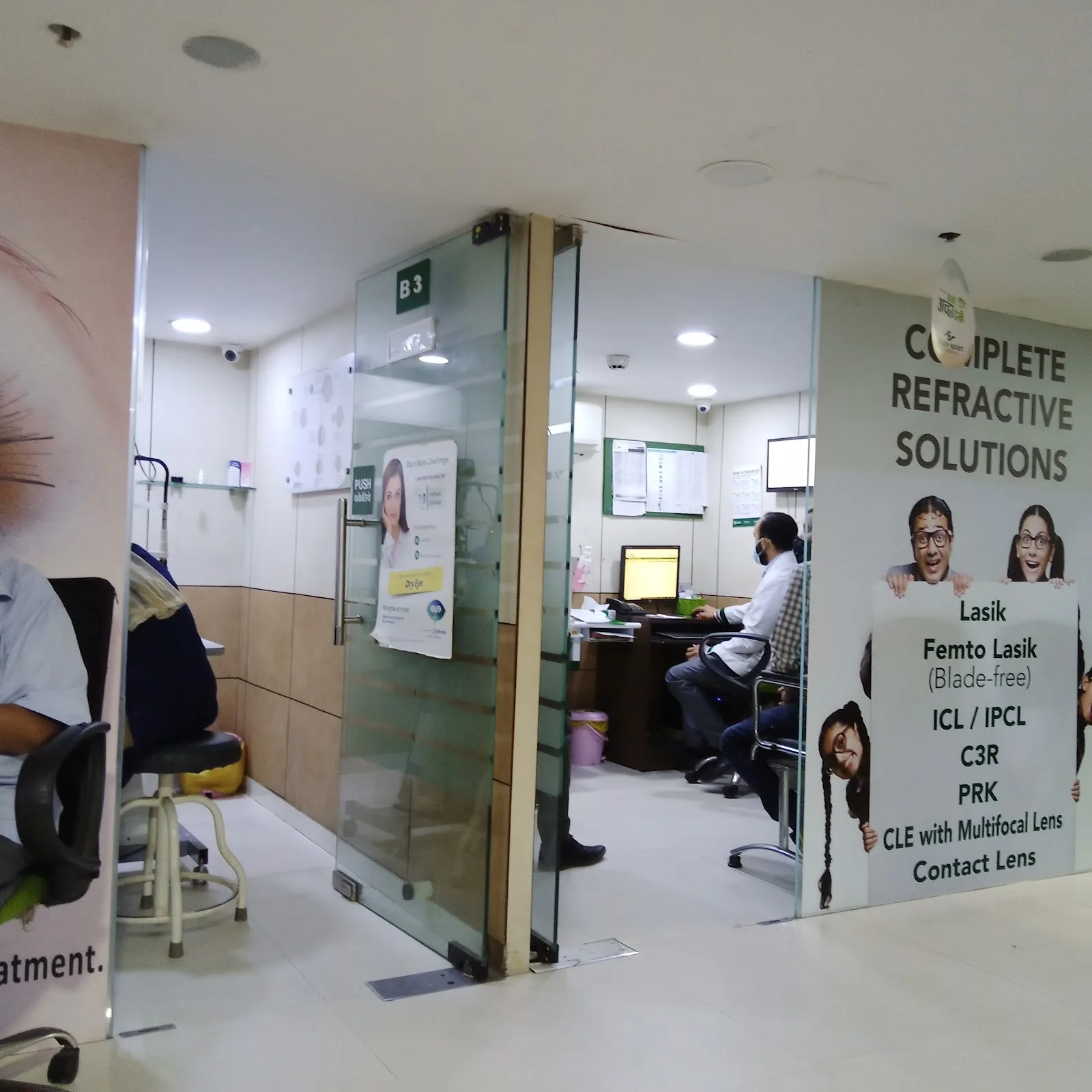 Sharp Sight Eye Hospital