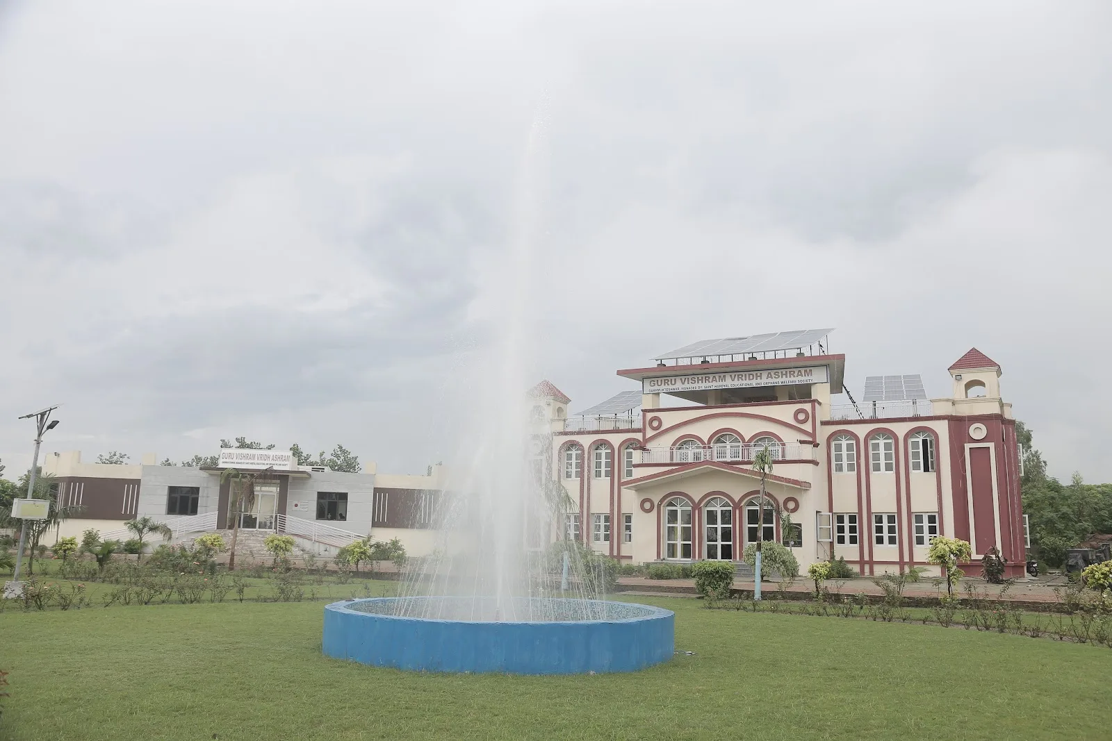 Guru Vishram Vridh Ashram