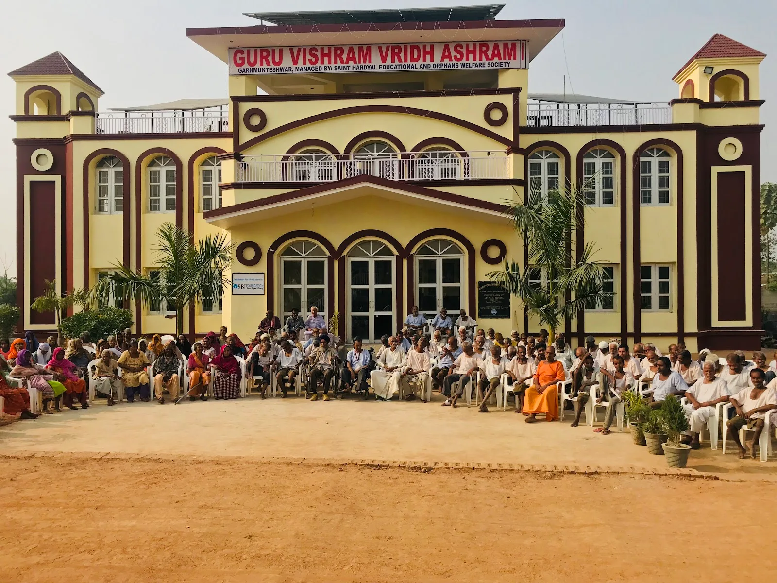 Guru Vishram Vridh Ashram