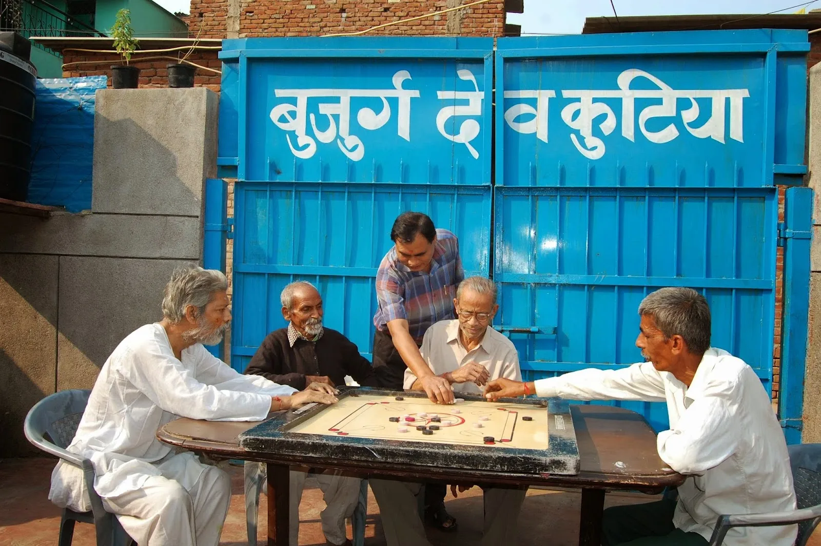 Guru Vishram Vridh Ashram
