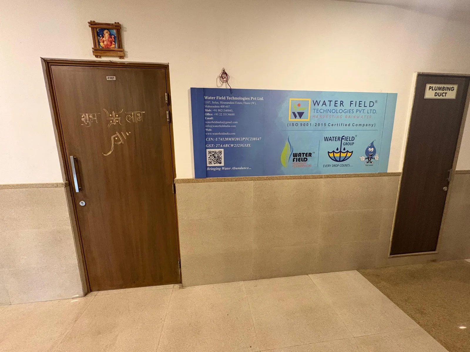 Water Field Technologies Pvt Ltd