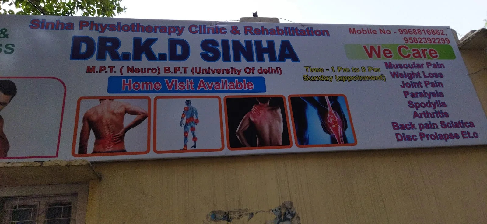 Sinha Physiotherapy Clinic & Rehabilition