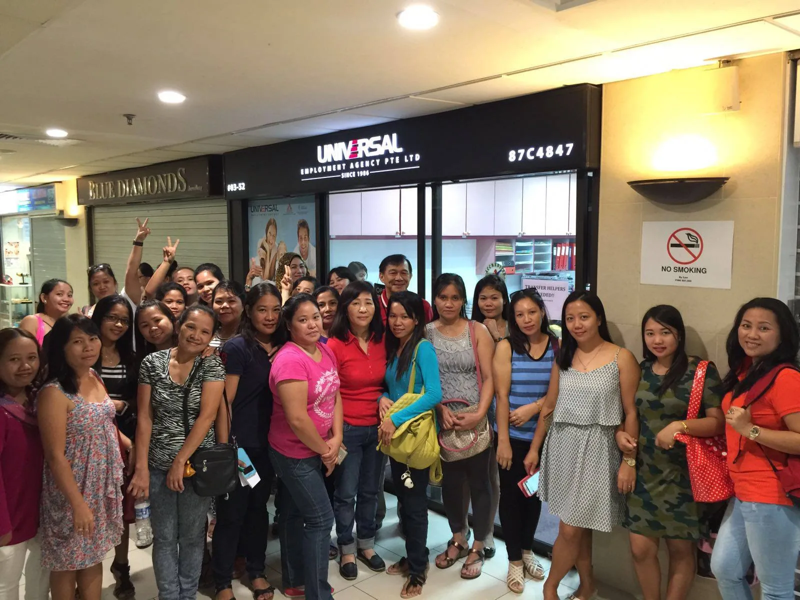 Universal Employment Agency Pte Ltd