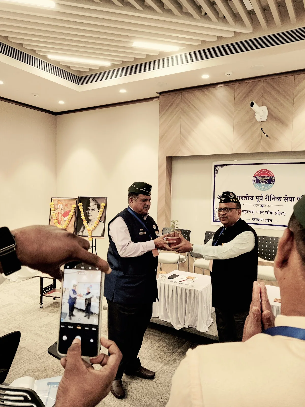 Zilla Sainik Kalyan Karyalaya, Thane & Palghar जिल्हा सैनिक कल्याण कार्यालय ठाणे व Palghar