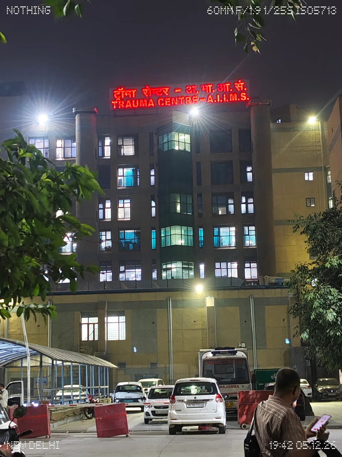 Jai Prakash Narayan Apex Trauma Centre Blood Bank