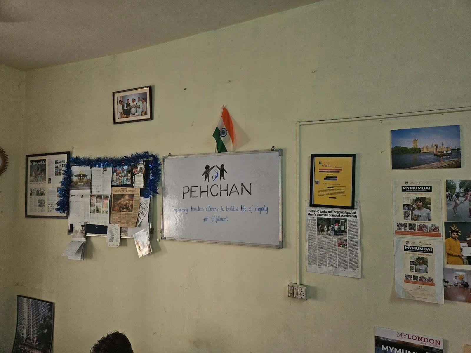 Pehchan