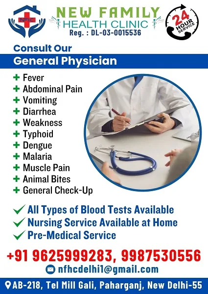 New Family Health Clinic | 24x7 Visit Available | Doctor At Hotel and Guest House | Best Doctor In Paharganj