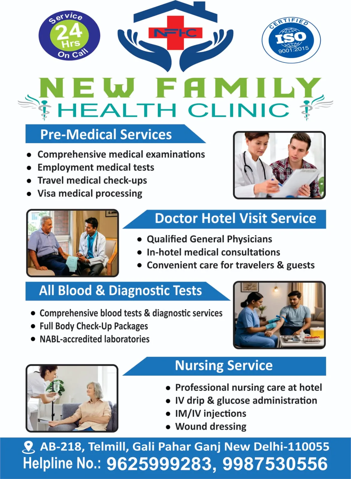 New Family Health Clinic | 24x7 Visit Available | Doctor At Hotel and Guest House | Best Doctor In Paharganj