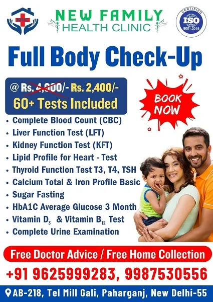 New Family Health Clinic | 24x7 Visit Available | Doctor At Hotel and Guest House | Best Doctor In Paharganj