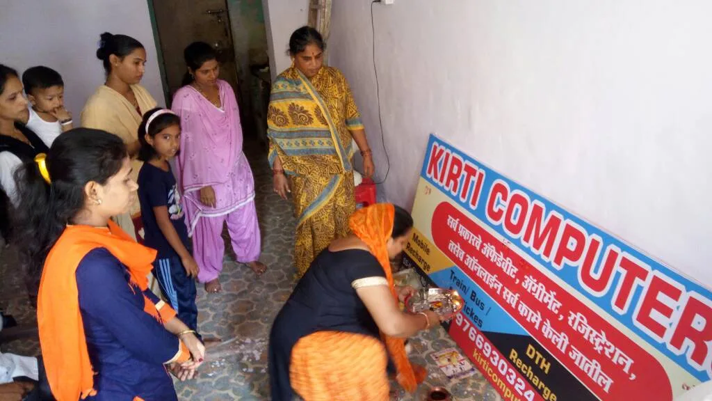 Kirti Computers Aple Sarkar Seva Kendra Maha E Seva Kendra Navi Mumbai