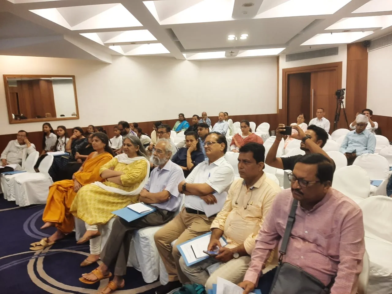 Dr. A.V. Baliga Memorial Trust