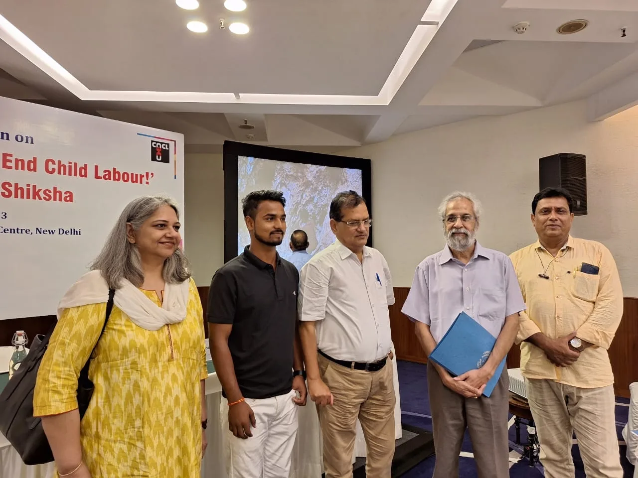 Dr. A.V. Baliga Memorial Trust