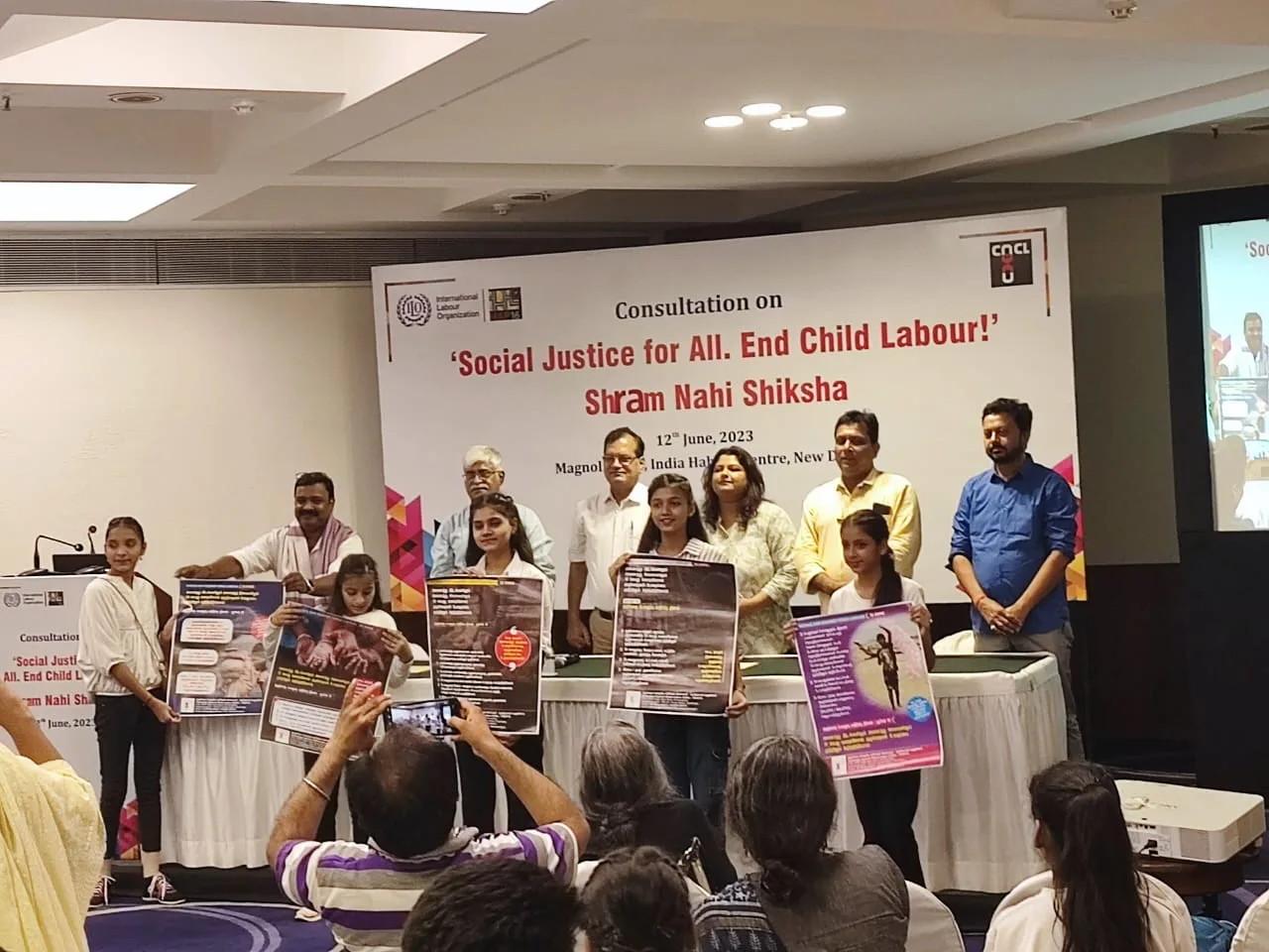 Dr. A.V. Baliga Memorial Trust