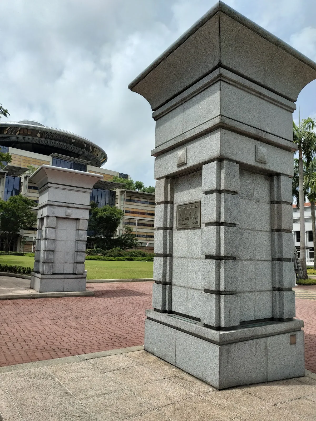 Parliament House