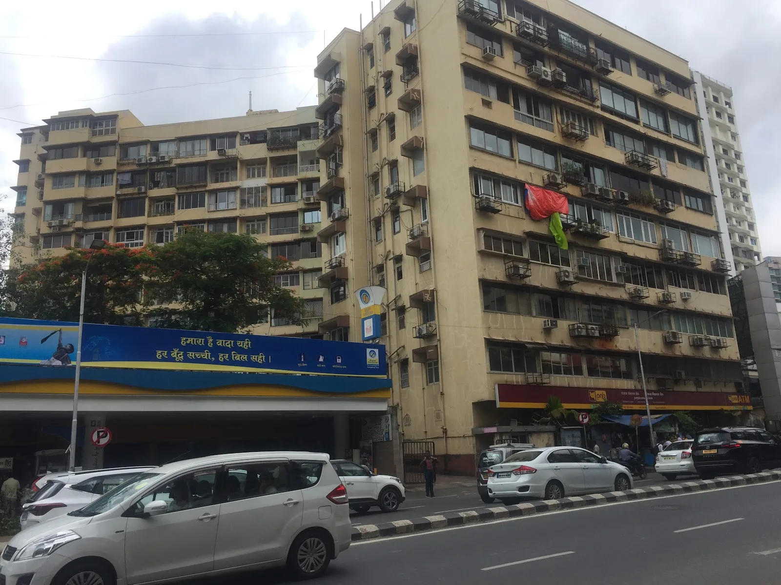 Jaslok Hospital And Research Centre Blood Bank
