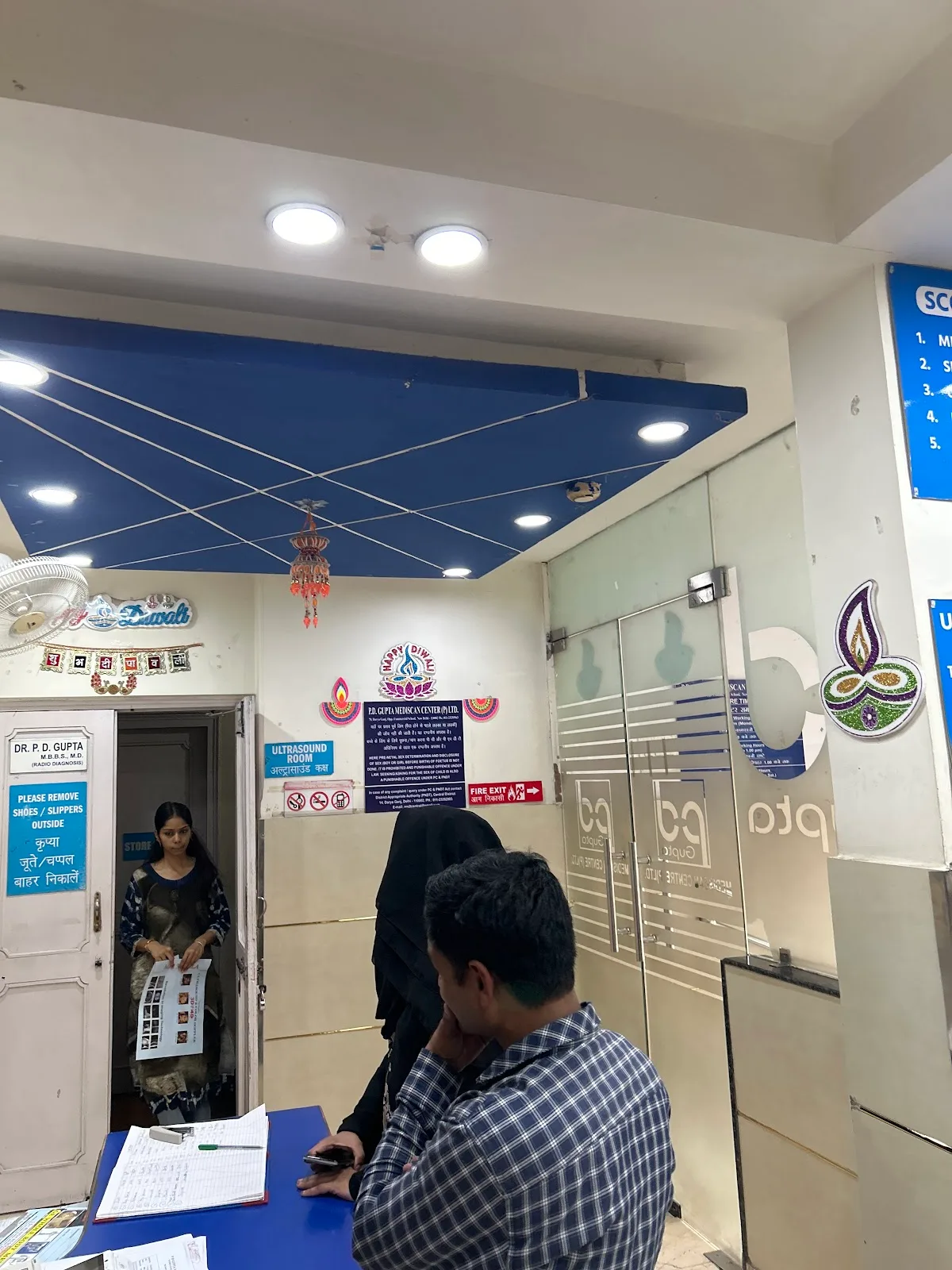 Dr PD Gupta Mediscan center and Lab.
