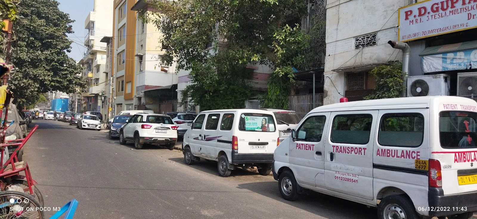 Dr PD Gupta Mediscan center and Lab.
