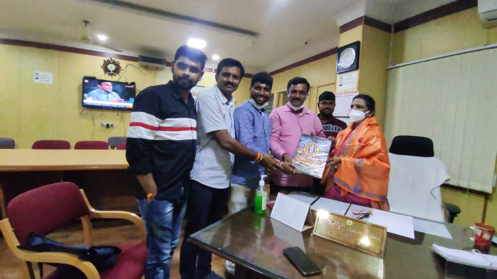 Karnataka State Commission for Women