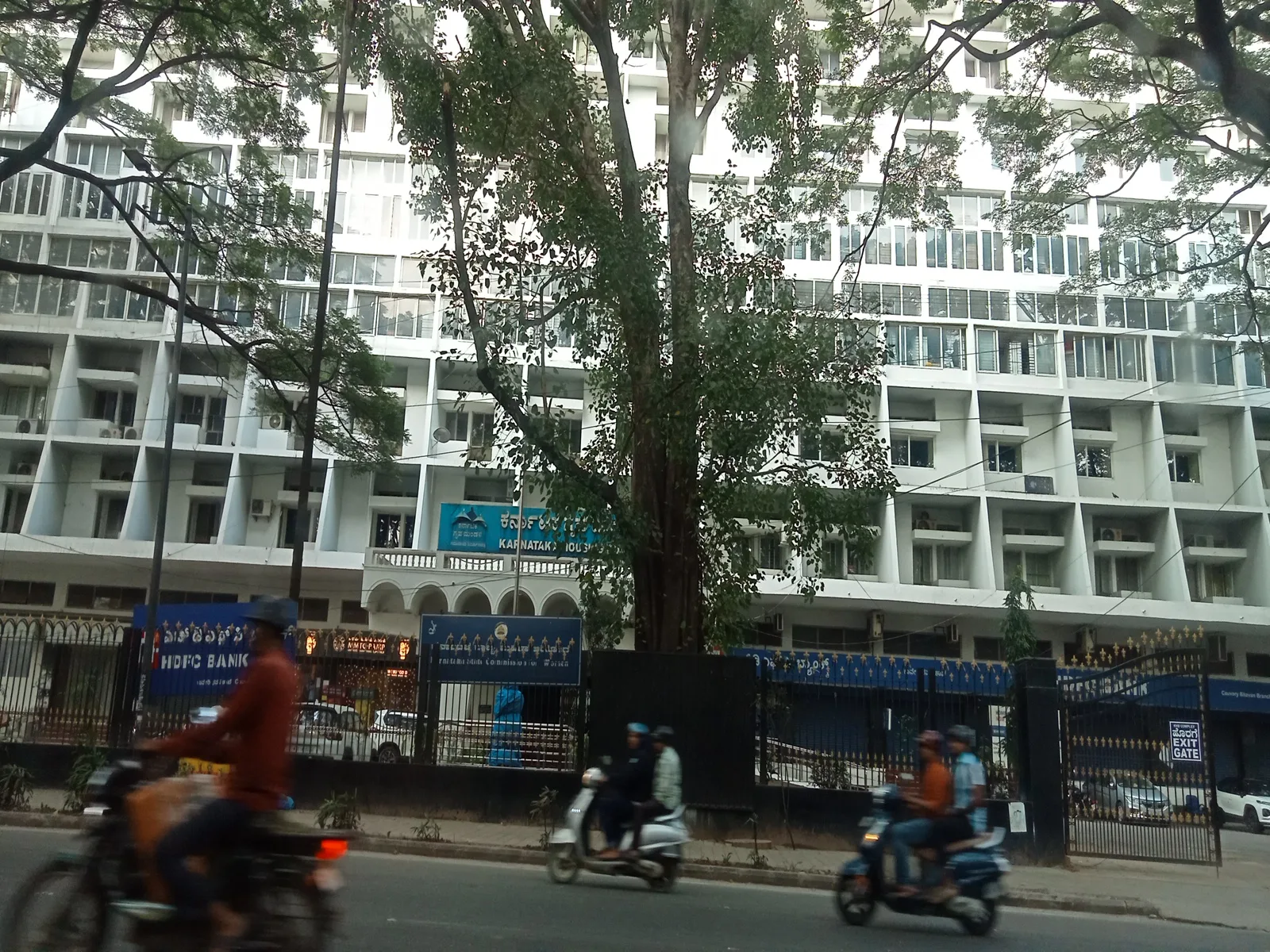 Karnataka State Commission for Women