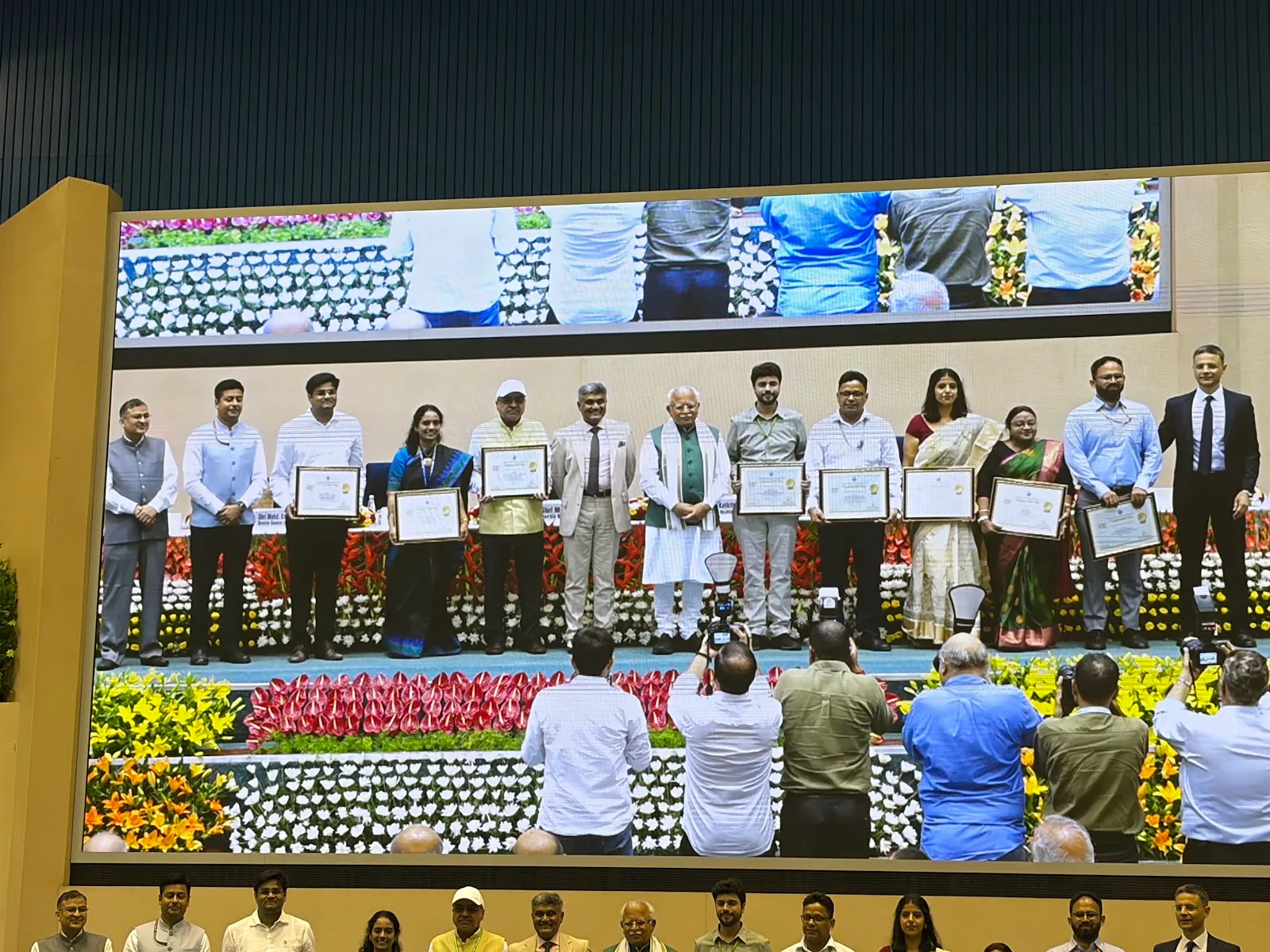 Vigyan Bhawan