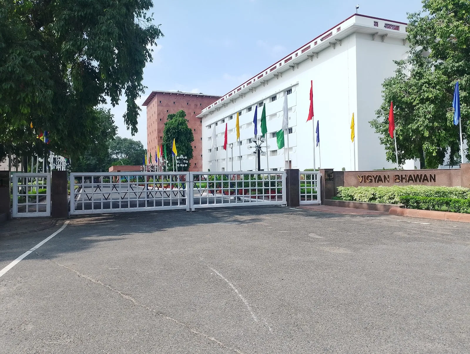 Vigyan Bhawan