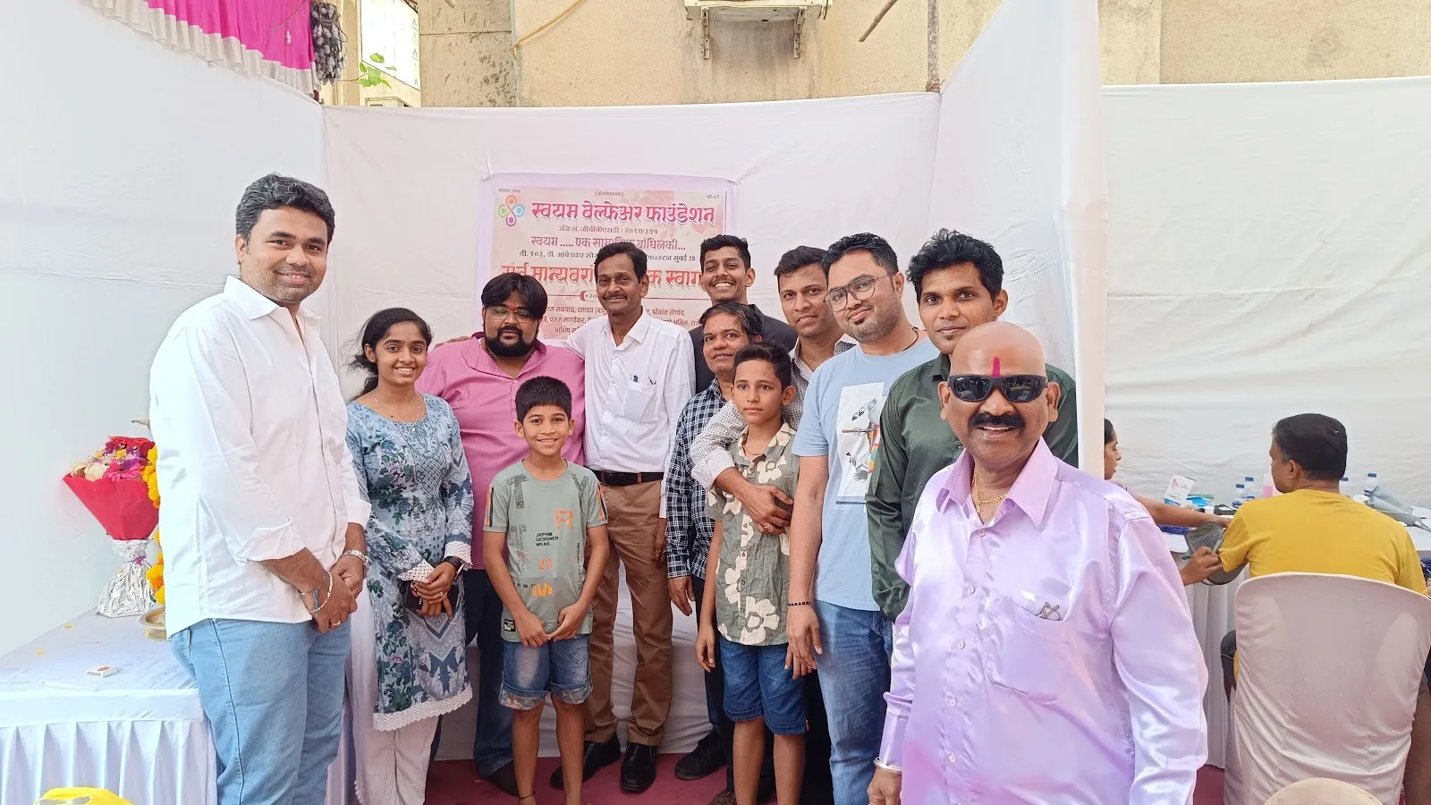 SWAYAM WELFARE FOUNDATION