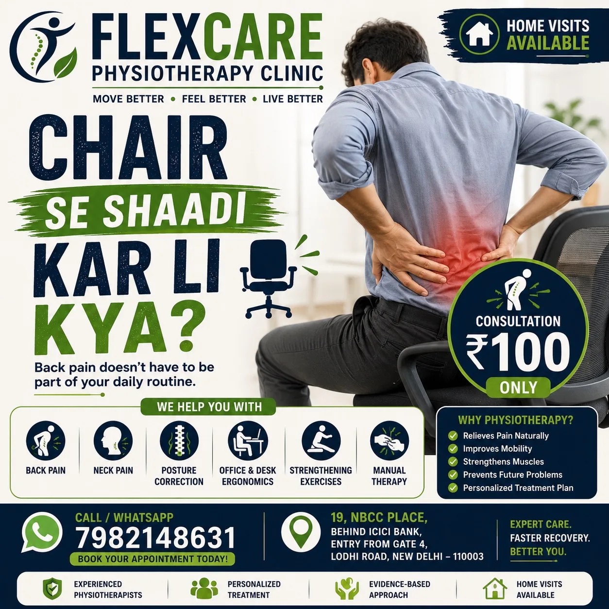 Dr Simran’s Flexcare Physiotherapy clinic
