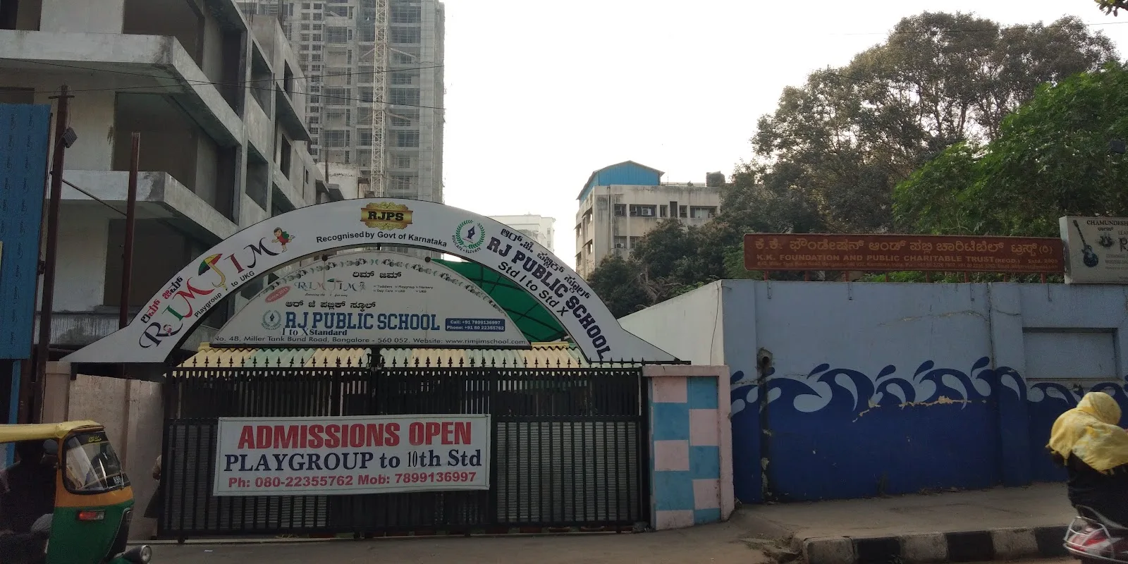 RimJim Preschool