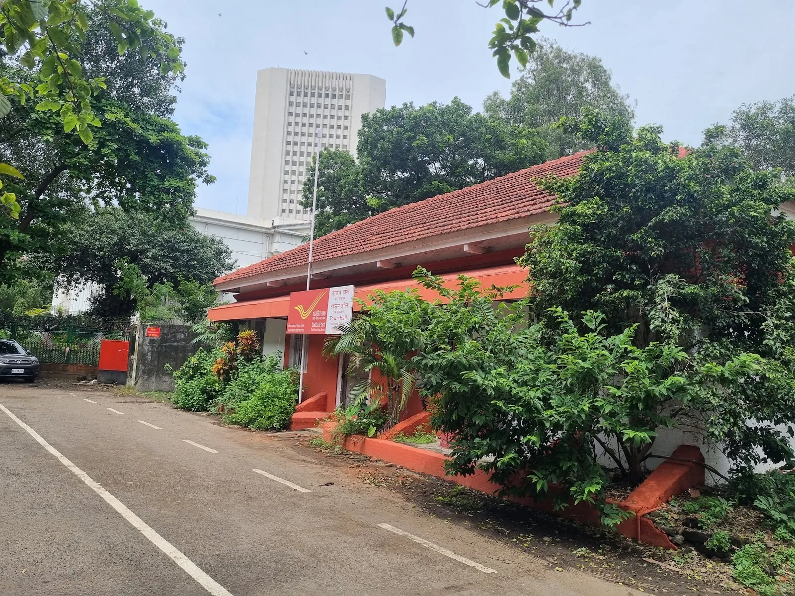 Town Hall Post Office