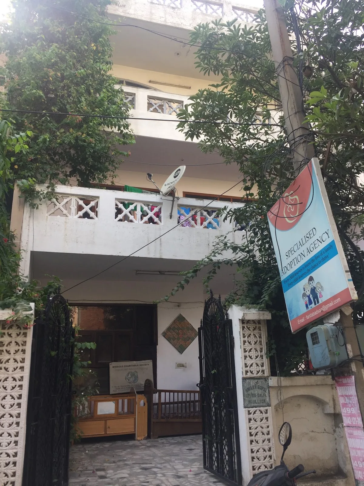 Specialised Adoption Agency