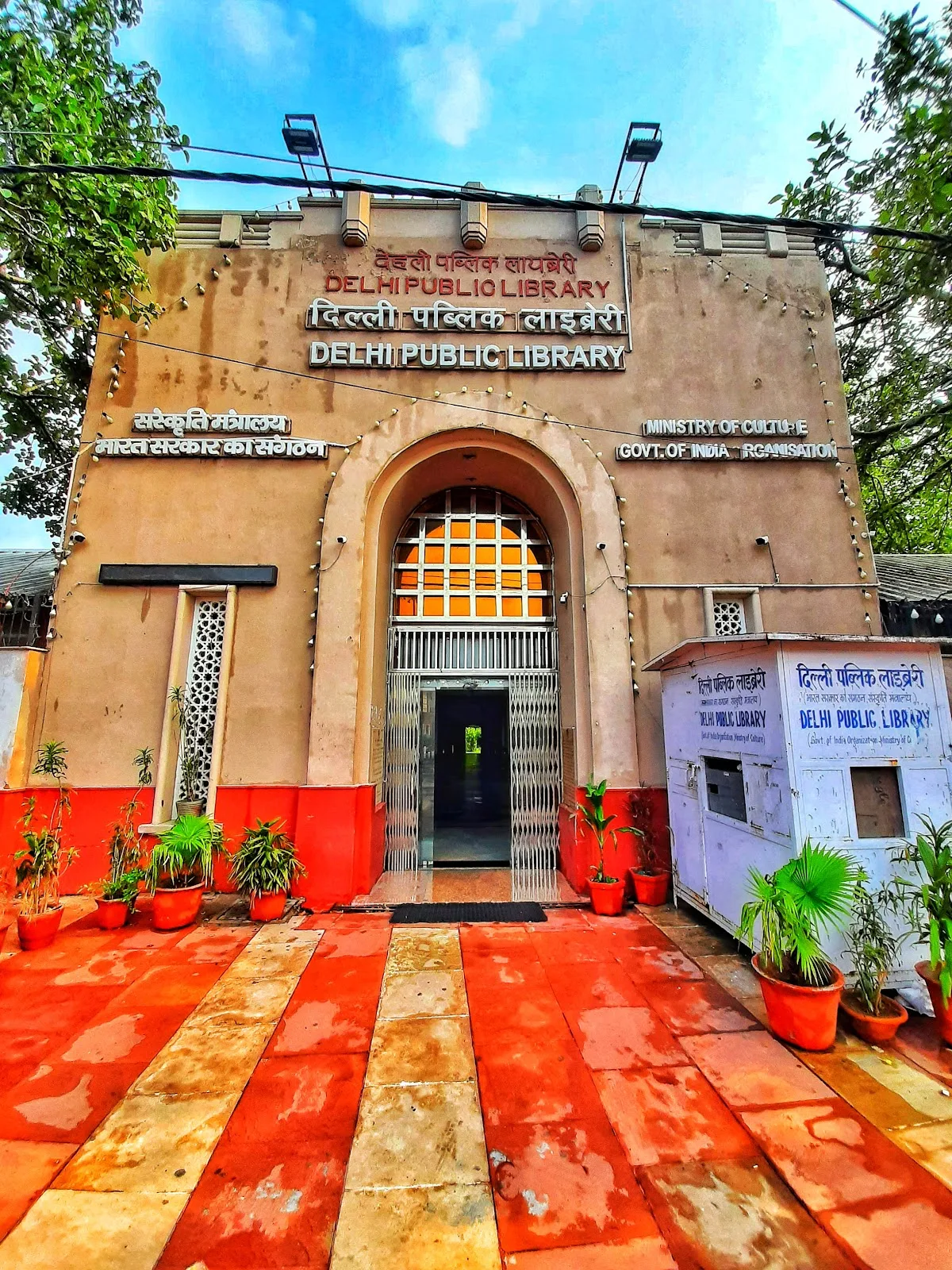 Delhi Public Library