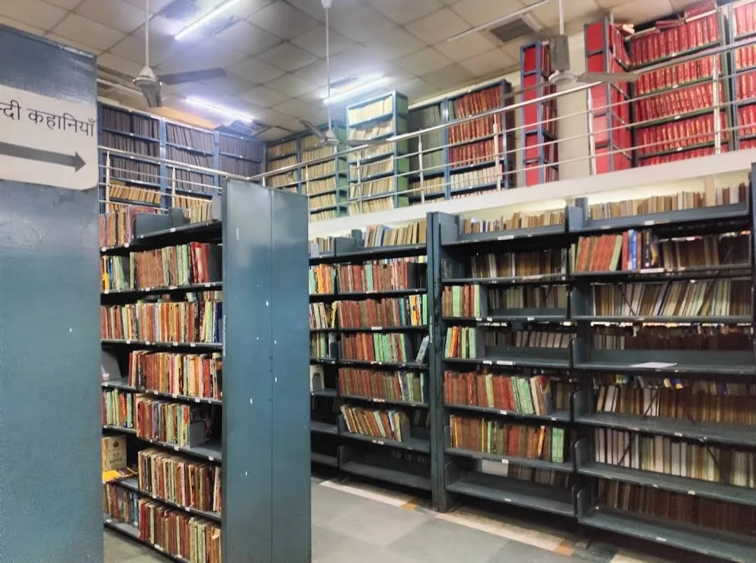 Delhi Public Library