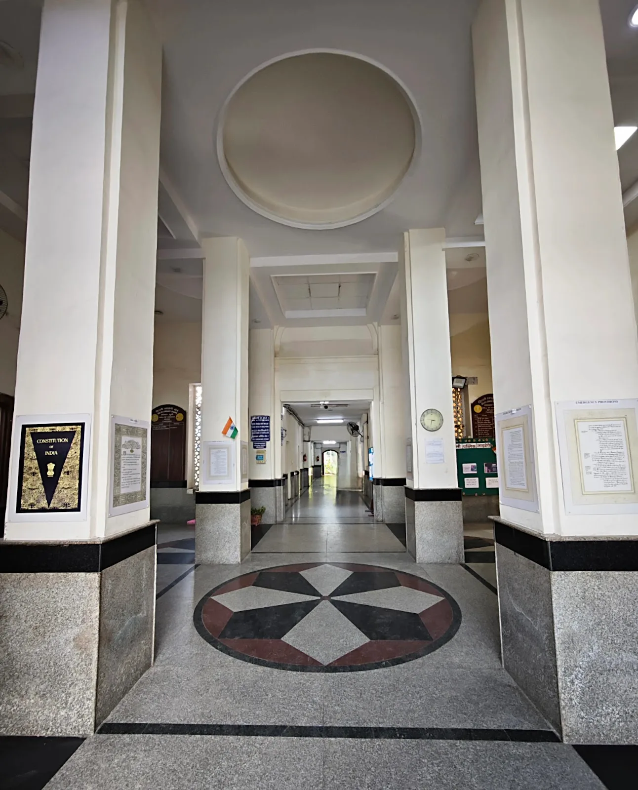 Delhi Public Library
