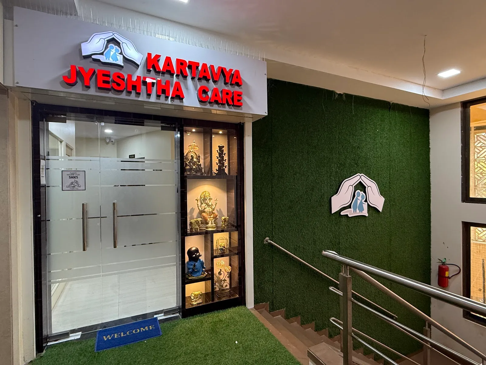 Kartavya Jyeshtha Care Centre