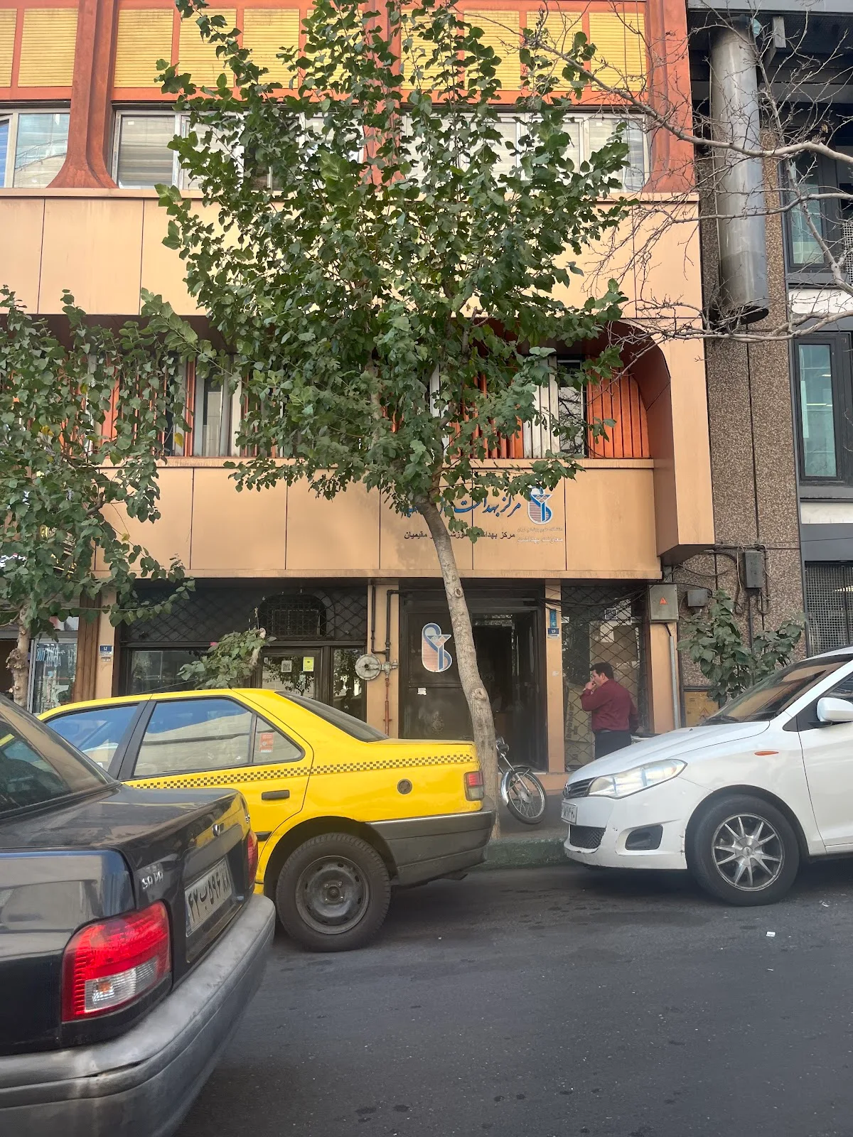 Tehran's Northwest Health Center