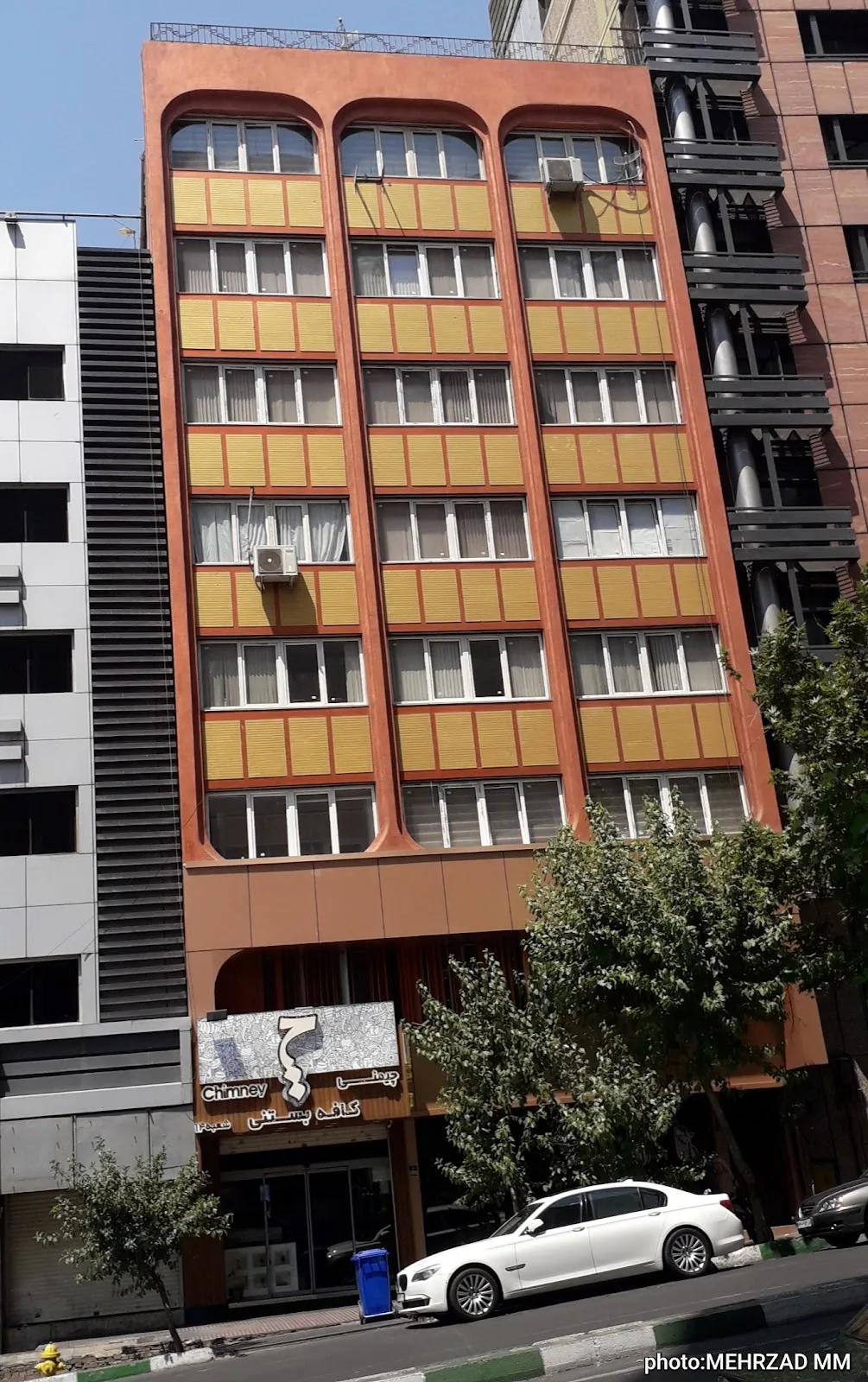 Tehran's Northwest Health Center