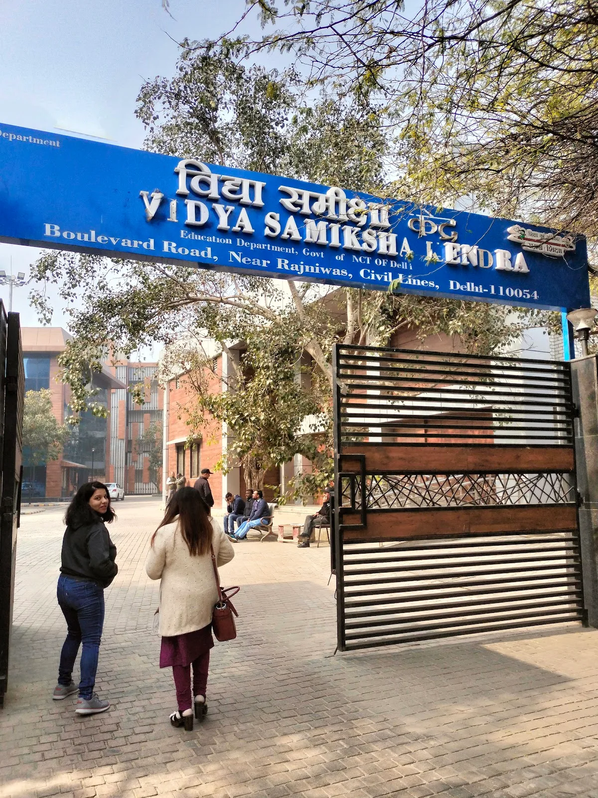 Directorate of Education New Building(Vidya Samiksha Kendra)