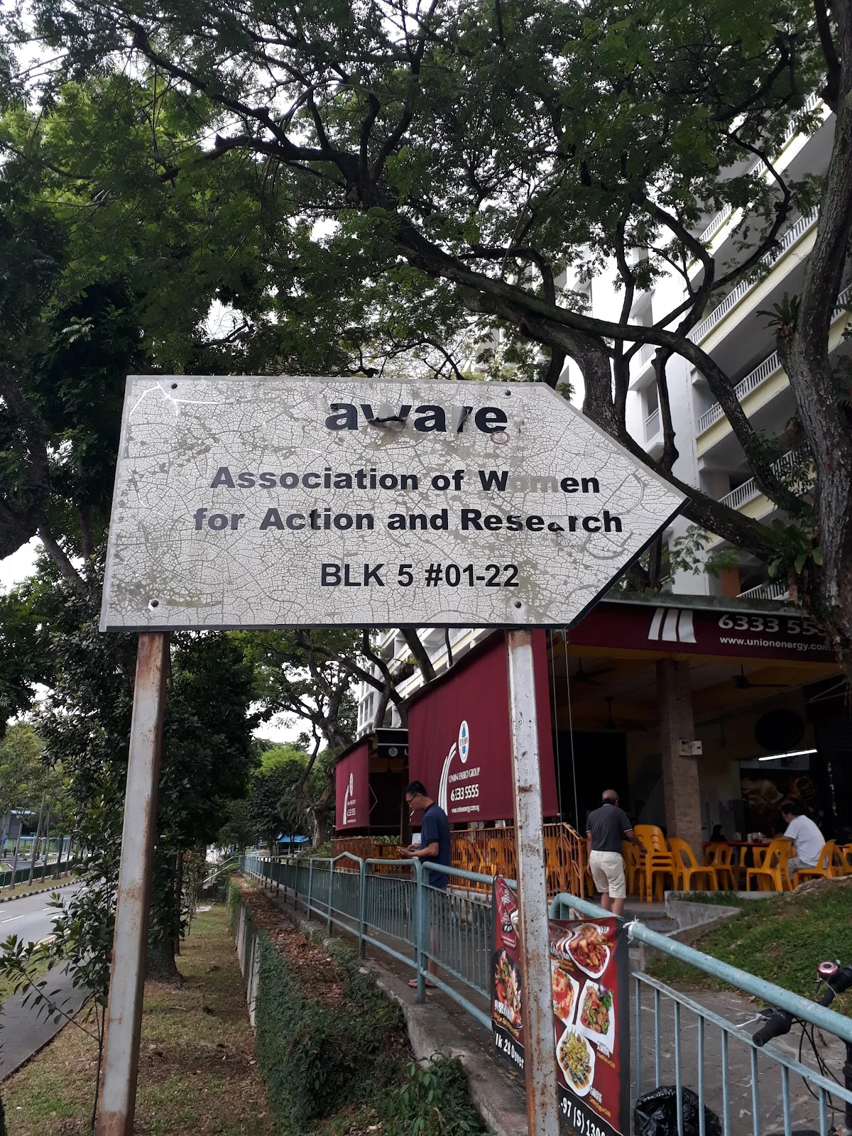 AWARE Centre