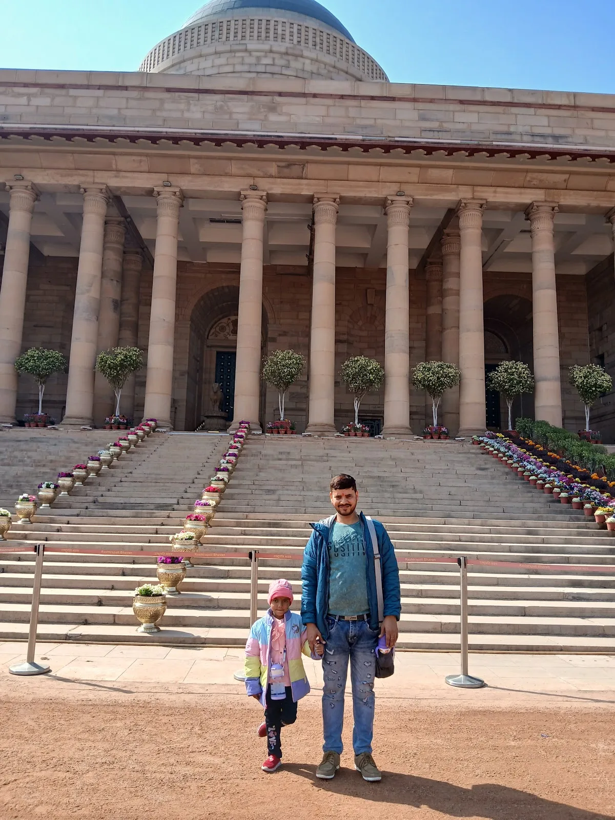 Samarth Bharat