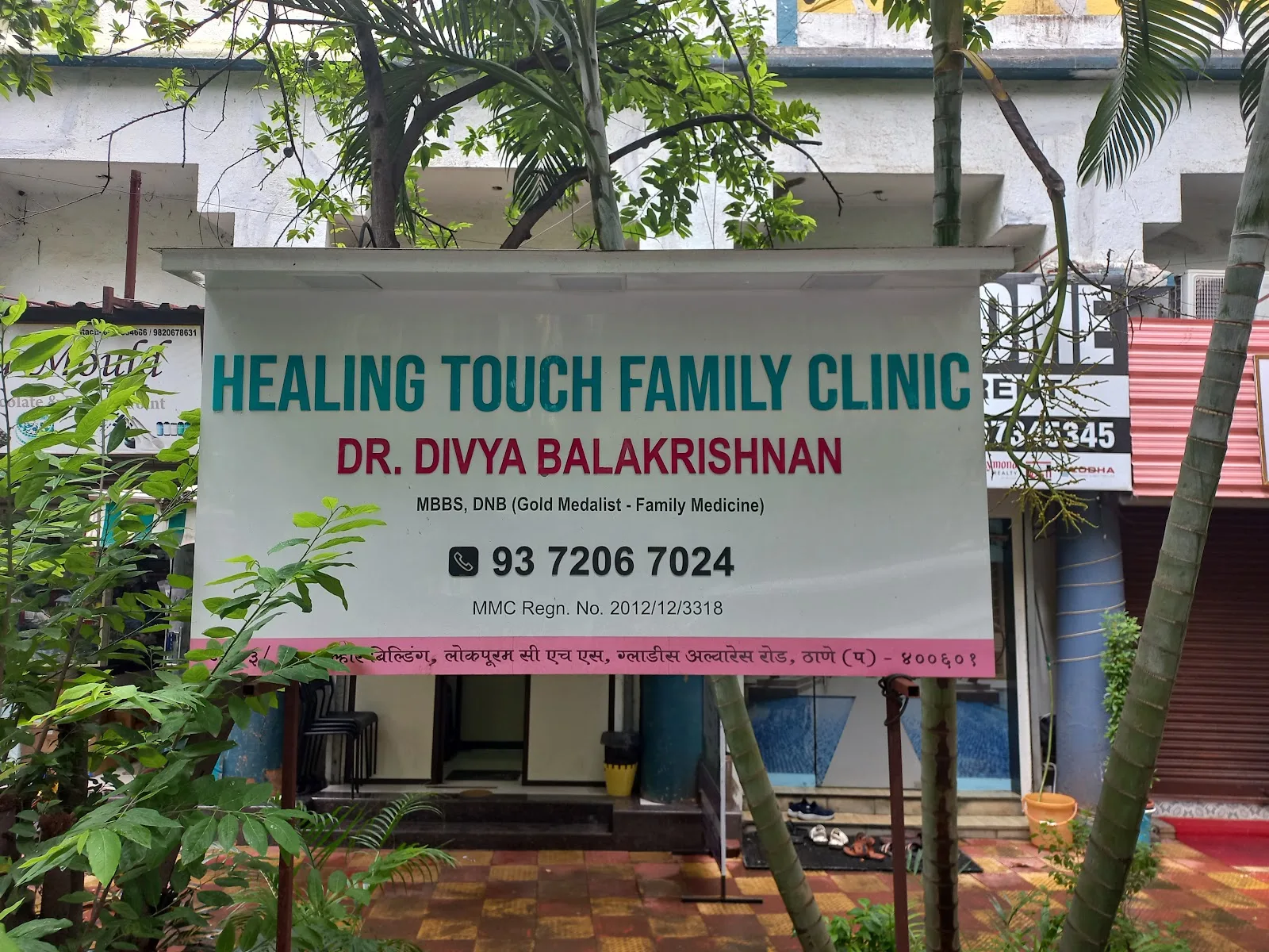 Dr Divya Balakrishnan's Healing Touch Family Clinic