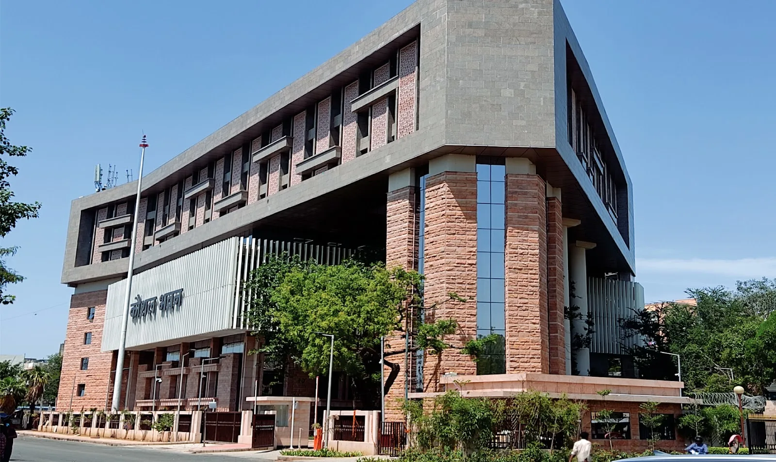 National Council for Vocational Education and Training (NCVET)