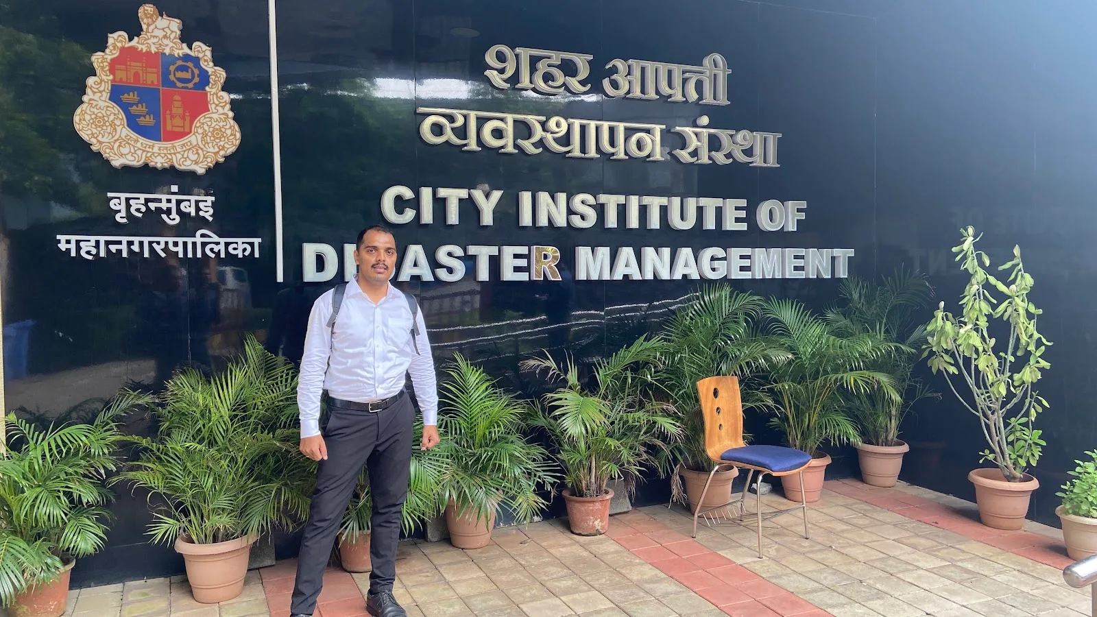 CIDM (City Institute of Disaster Management)