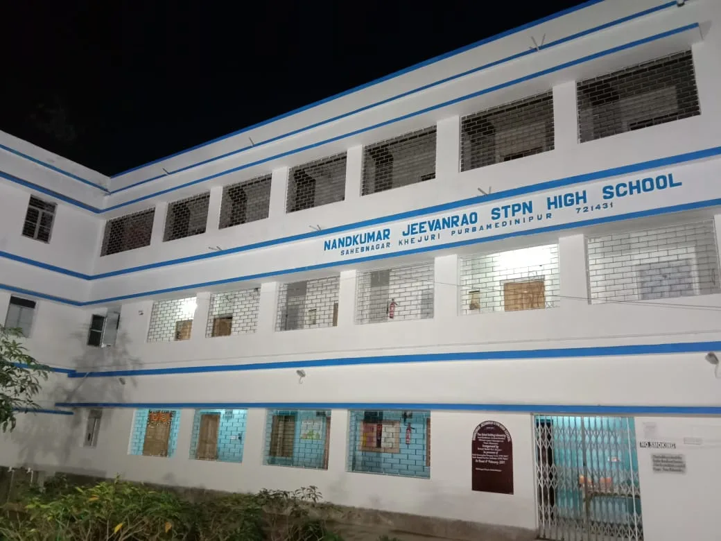 STPN TRUST