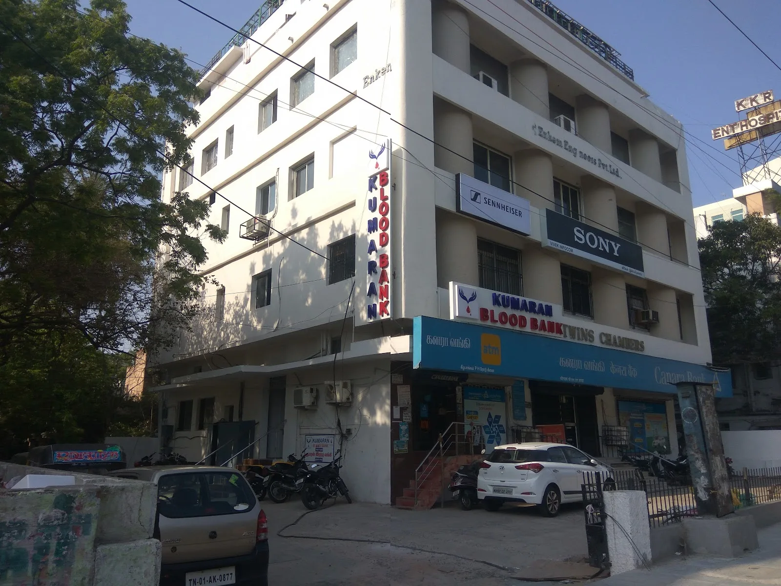 Kumaran Blood Bank