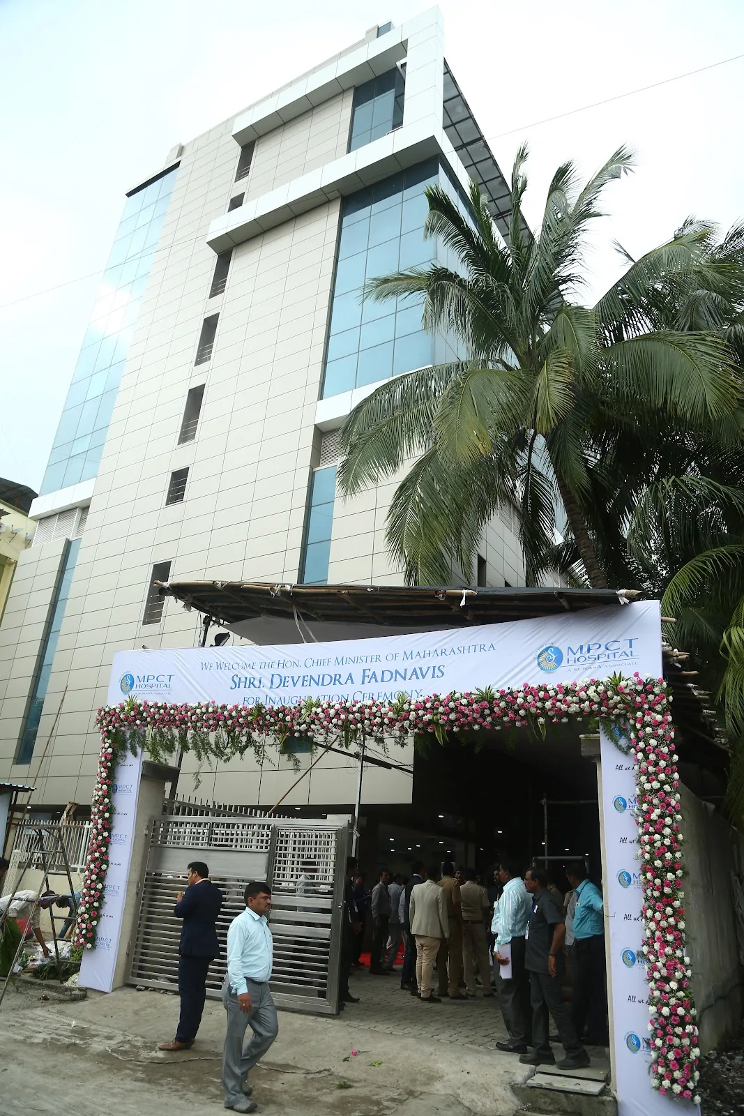 MPCT Hospital