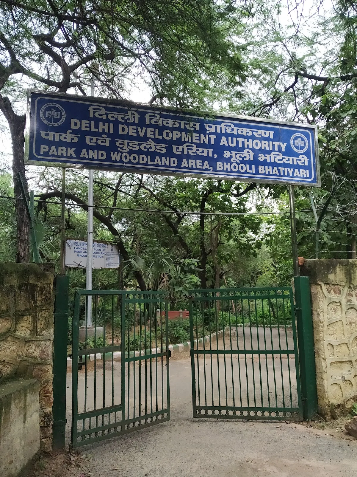 Bhooli Bhatyari Regional Park
