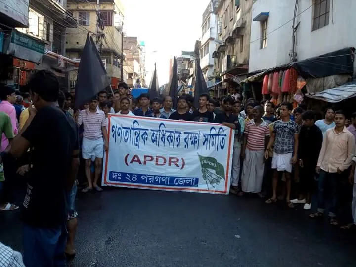 Association for Protection of Democratic Rights