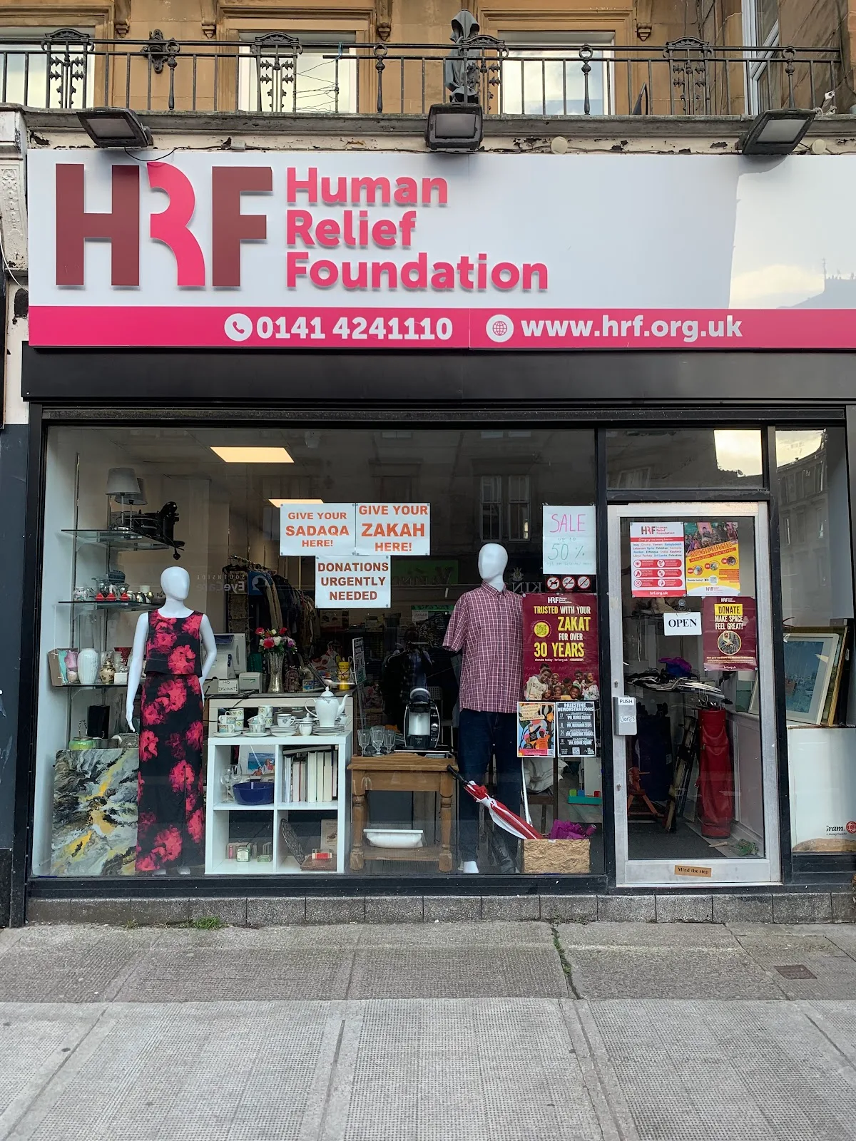 HUMAN RELIEF FOUNDATION