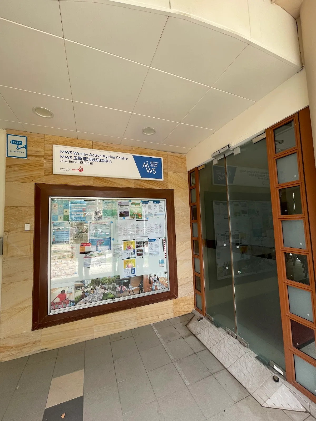 MWS Wesley Active Ageing Centre – Jalan Berseh