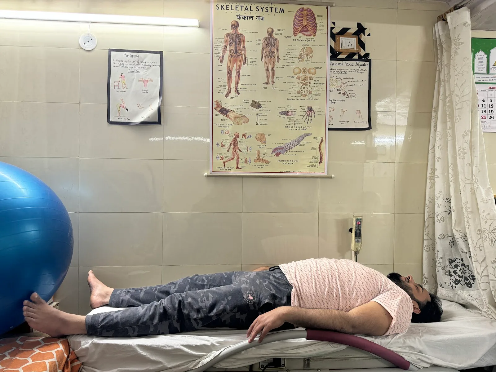 Physio Hub